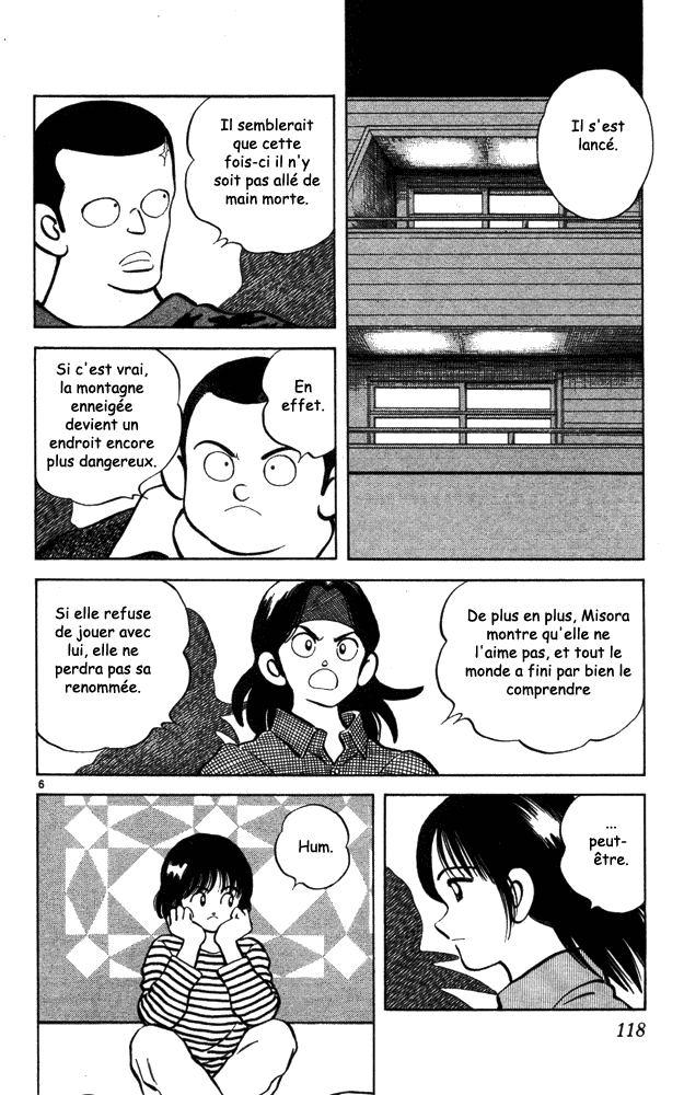 img Itsumo misora 6